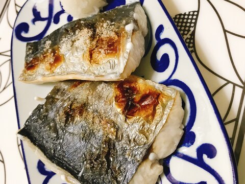 サゴチの塩焼き レシピ 作り方 By Cooking Mama0419 楽天レシピ